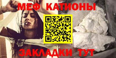 Альфа ПВП Тара