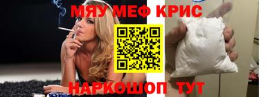 марки nbome Тула