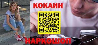 Альфа ПВП Тара