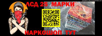 мефедрон Тверь