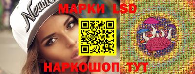 mdma Татарск