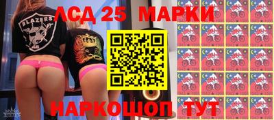 мефедрон Тверь
