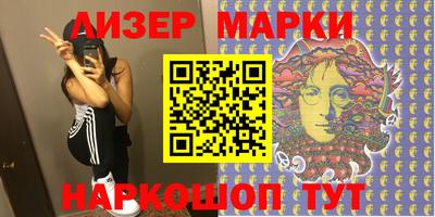 мефедрон Тверь