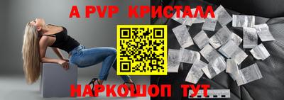 мефедрон Тверь
