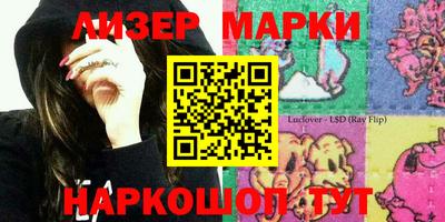 амфетамин Туймазы