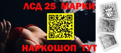 амфетамин Туймазы