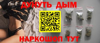 Альфа ПВП Тара