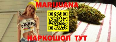 mdma Татарск