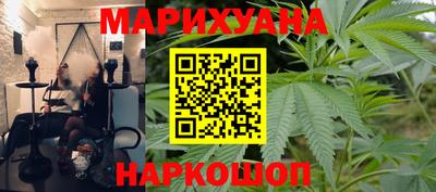 амфетамин Туймазы