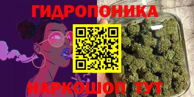 mdma Татарск