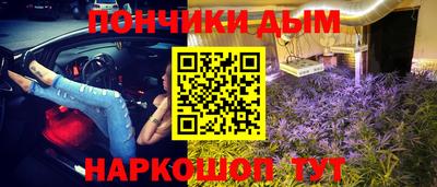 мефедрон Тверь