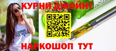амфетамин Туймазы