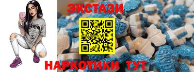 Альфа ПВП Тара