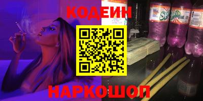мефедрон Тверь