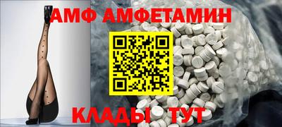 марки nbome Тула