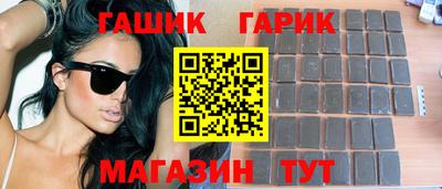 mdma Татарск