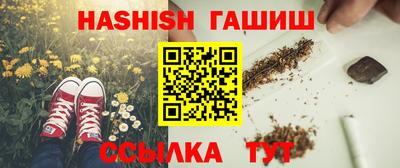 марки nbome Тула