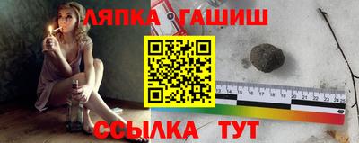 марки nbome Тула