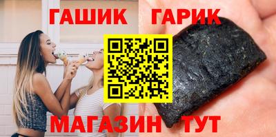 мефедрон Тверь