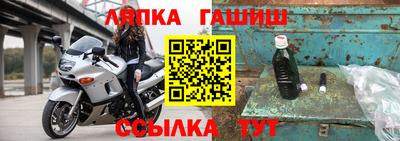 мефедрон Тверь