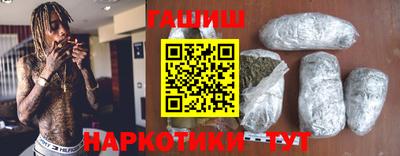 амфетамин Туймазы
