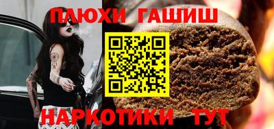 mdma Татарск