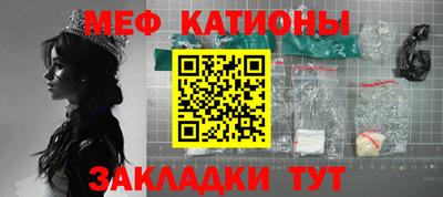 Альфа ПВП Тара