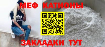 трава Тулун