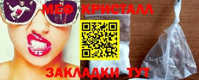 амфетамин Туймазы