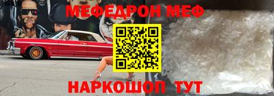 mdma Татарск